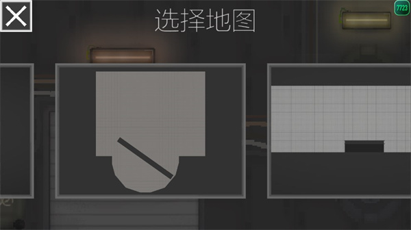 甜瓜游乐场正版 图3