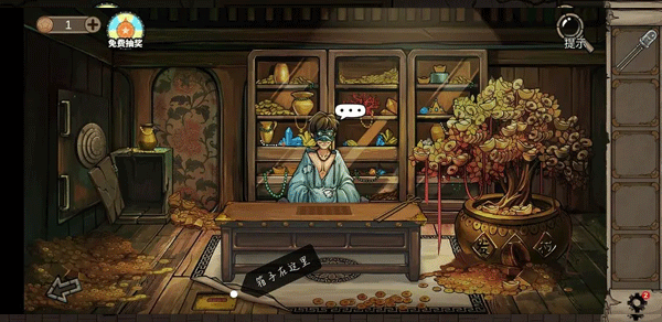 密室逃脱绝境系列8 图9
