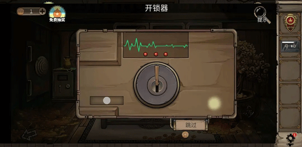 密室逃脱绝境系列8 图8