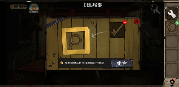 密室逃脱绝境系列8 图11