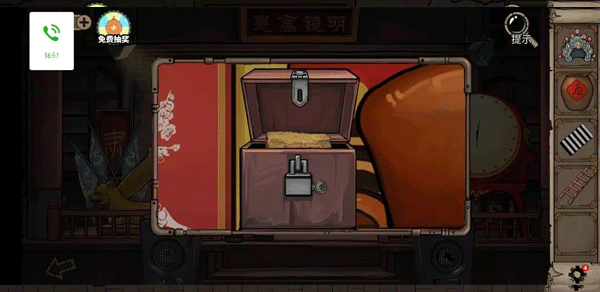 密室逃脱绝境系列8 图21