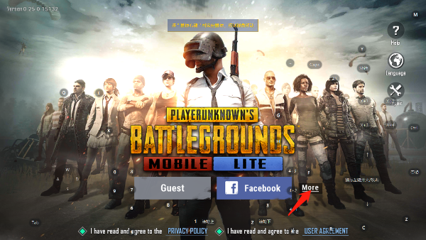 pubg轻量版最新版 图1 pubg轻量版最新版 图1