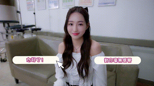 私人订制我的专属韩国女团 图9
