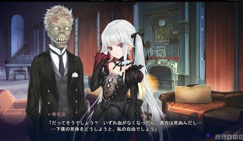 被囚禁的神秘少女 图1 被囚禁的神秘少女 图1