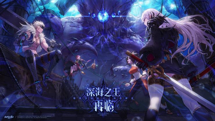 地下城与勇士起源 图2