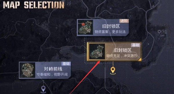 pubg国际服地铁逃生模式 图3