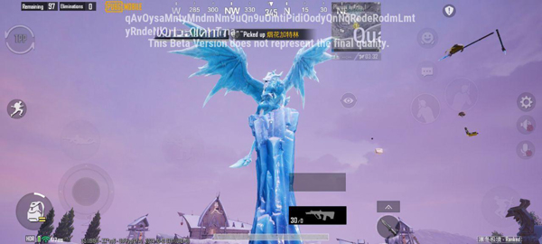 pubg国际服地铁逃生模式 图15