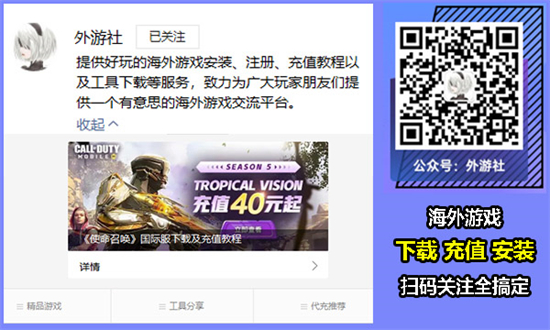现代战舰官方版 图9
