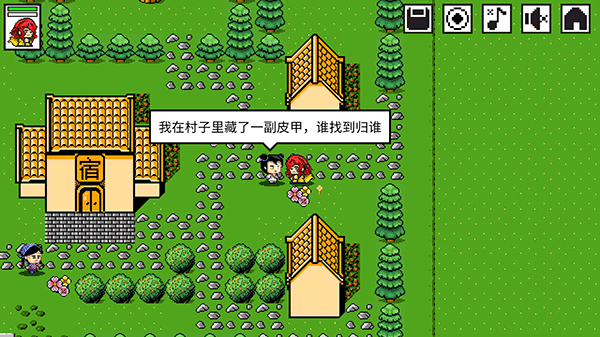 是鬼烂但 图3 是鬼烂但 图3