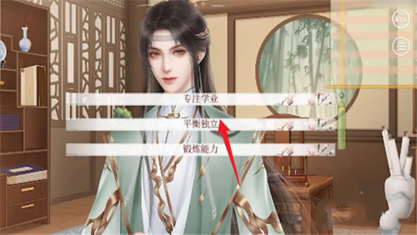 深宫曲 图4