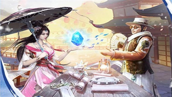 天龙诀 图1