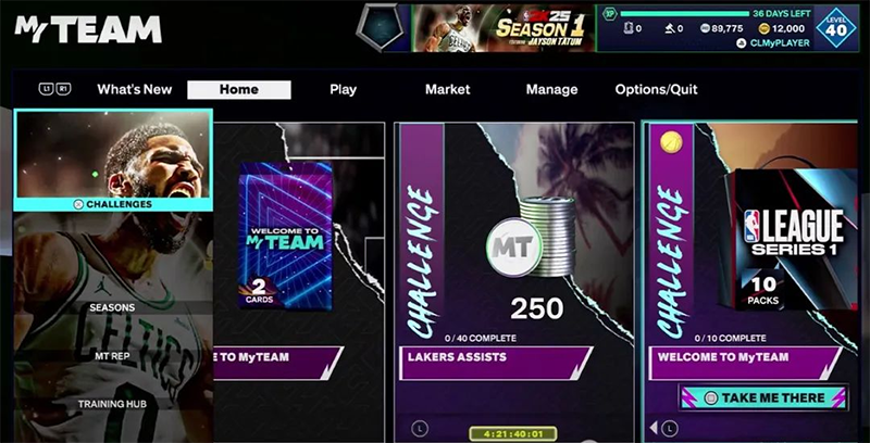 NBA2K25梦幻球队 图3