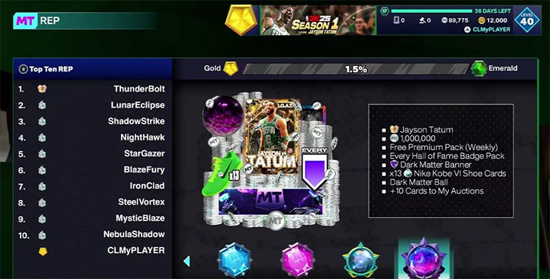 NBA2K25梦幻球队 图5