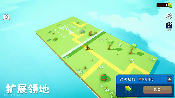 浮岛世界2 图1 浮岛世界2 图1