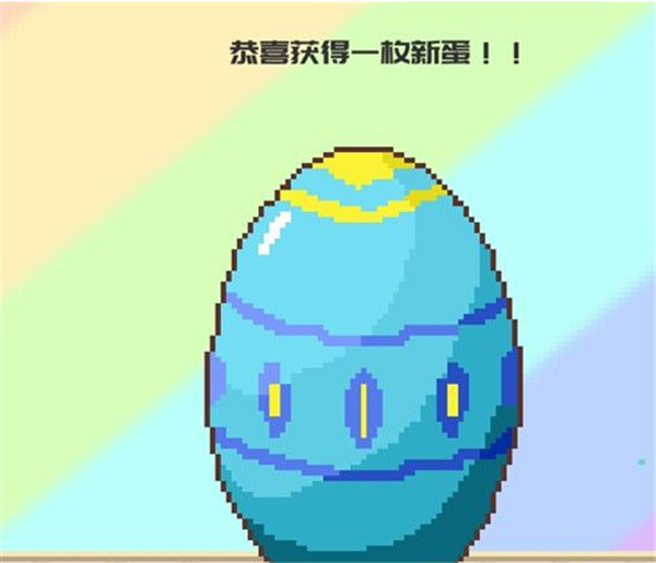 如果一生只有三十岁安卓版 图9