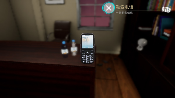 通灵神探杀意官方版 图4