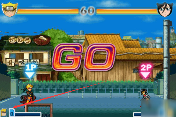 死神vs火影联机版2024 图2