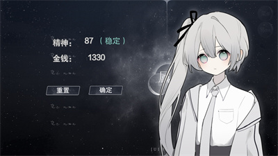 怪谈之家 图2
