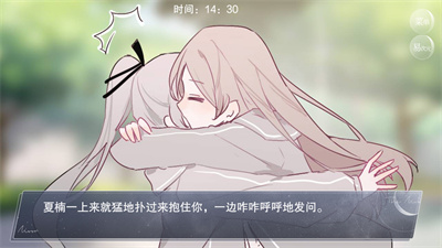 怪谈之家 图16