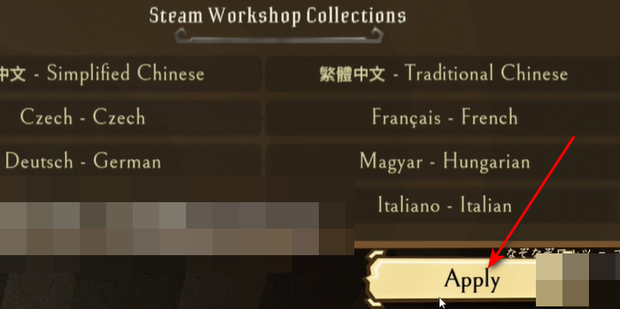 饥荒联机版中文版 图7