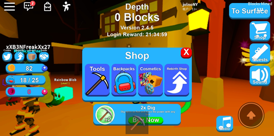 roblox中文版最新版 图4 roblox中文版最新版 图4