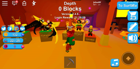 roblox中文版最新版 图5 roblox中文版最新版 图5