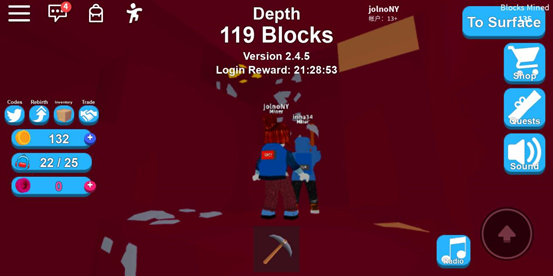 roblox中文版最新版 图6 roblox中文版最新版 图6