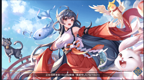 双生幻想官网 图1 双生幻想官网 图1