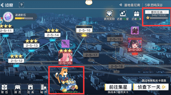双生幻想官网 图6 双生幻想官网 图6