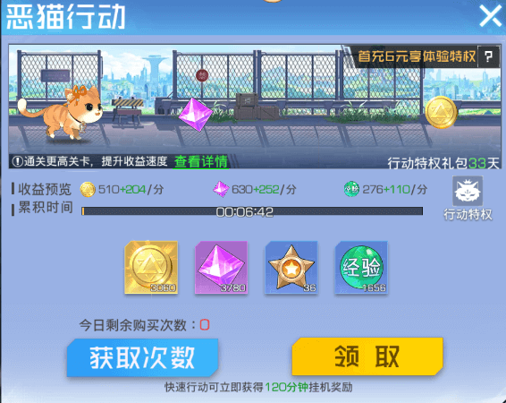 双生幻想官网 图7 双生幻想官网 图7