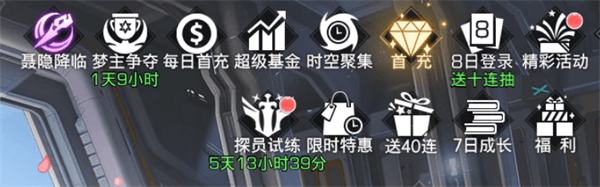 双生幻想官网 图15 双生幻想官网 图15