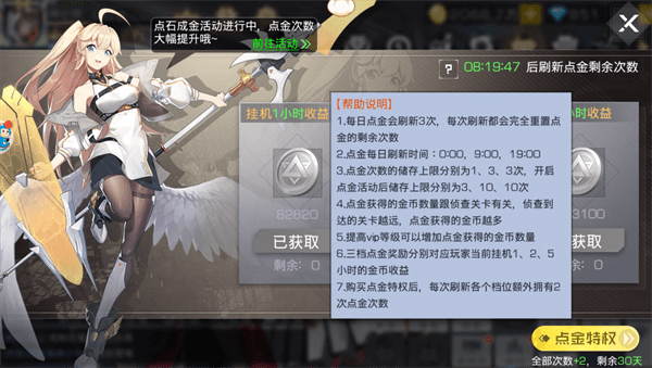 双生幻想官网 图17 双生幻想官网 图17