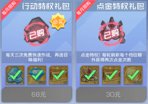 双生幻想官网 图16 双生幻想官网 图16