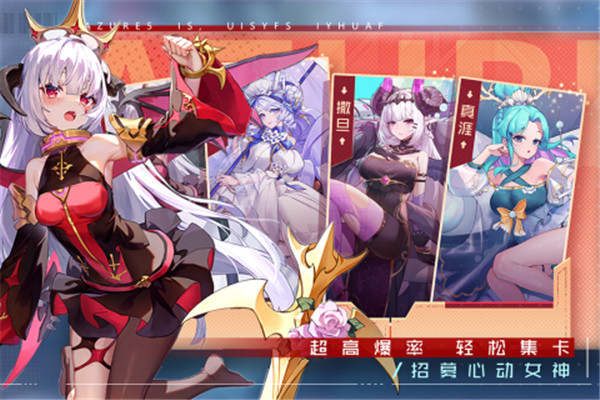双生幻想官网 图24 双生幻想官网 图24