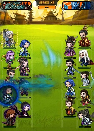 秦时明月卡牌版 图10