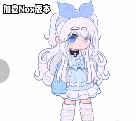 加查nox无广告 图7