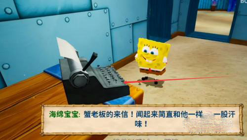 海绵宝宝比奇堡的冒险内置菜单版 图3