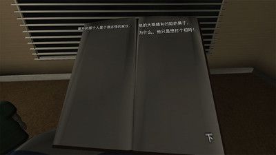 樱花女神恋爱冒险 图1 樱花女神恋爱冒险 图1