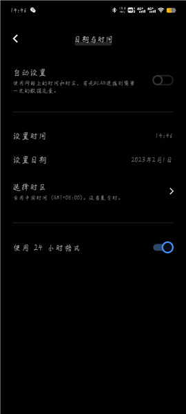 丧尸派对手游 图1