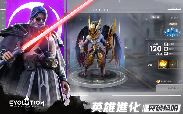 Eternal_Evolution国际版 图1