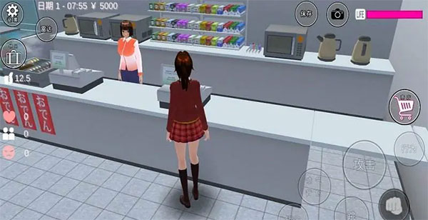 SAKURA_SchoolSimulator正版 图2