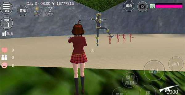 SAKURA_SchoolSimulator正版 图6