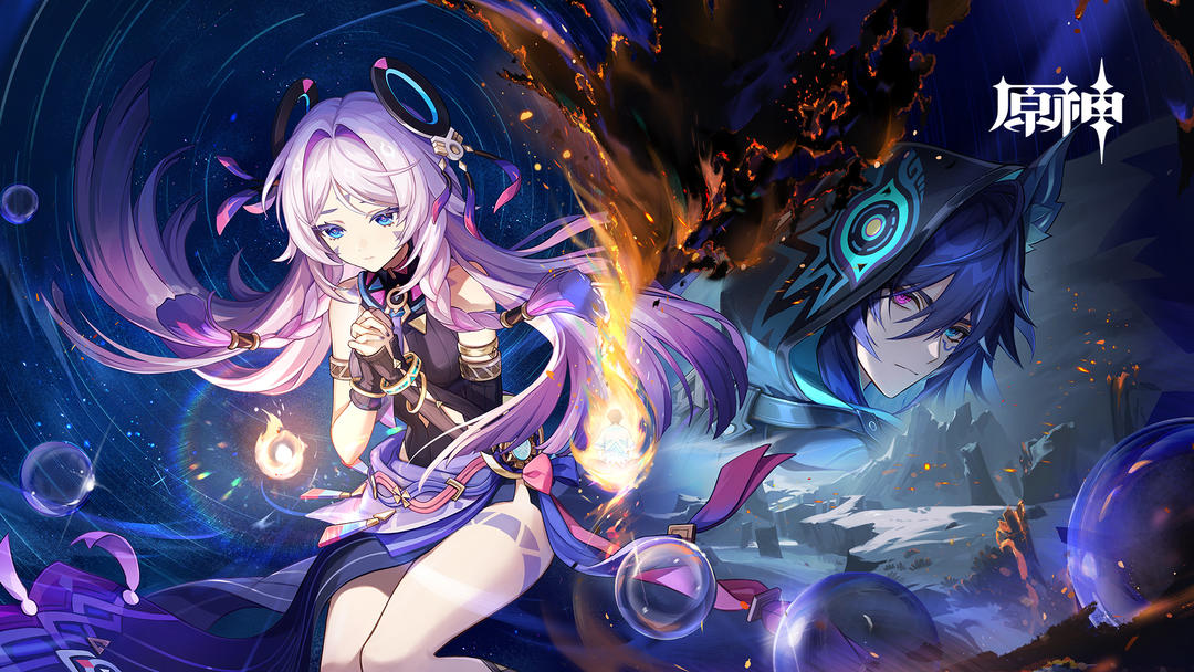 原神国际服官方 图1