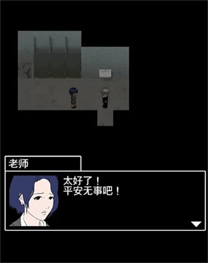 青鬼ONLINE官方版 图8