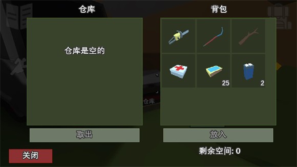 地堡21 图4