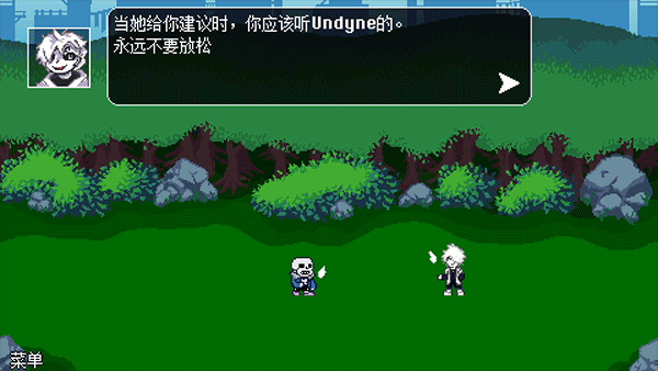 逆境对决中文版 图14