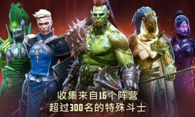 突袭暗影传说国际服 图1