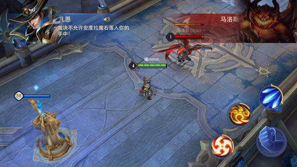 传说对决印尼服 图5