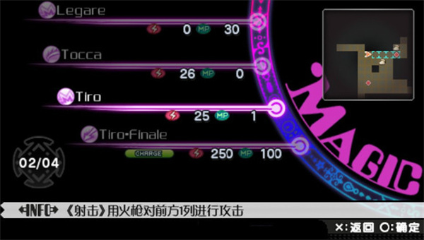 魔法少女小圆 图10