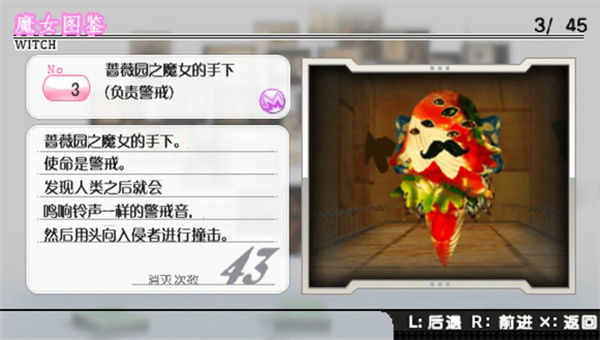 魔法少女小圆 图14